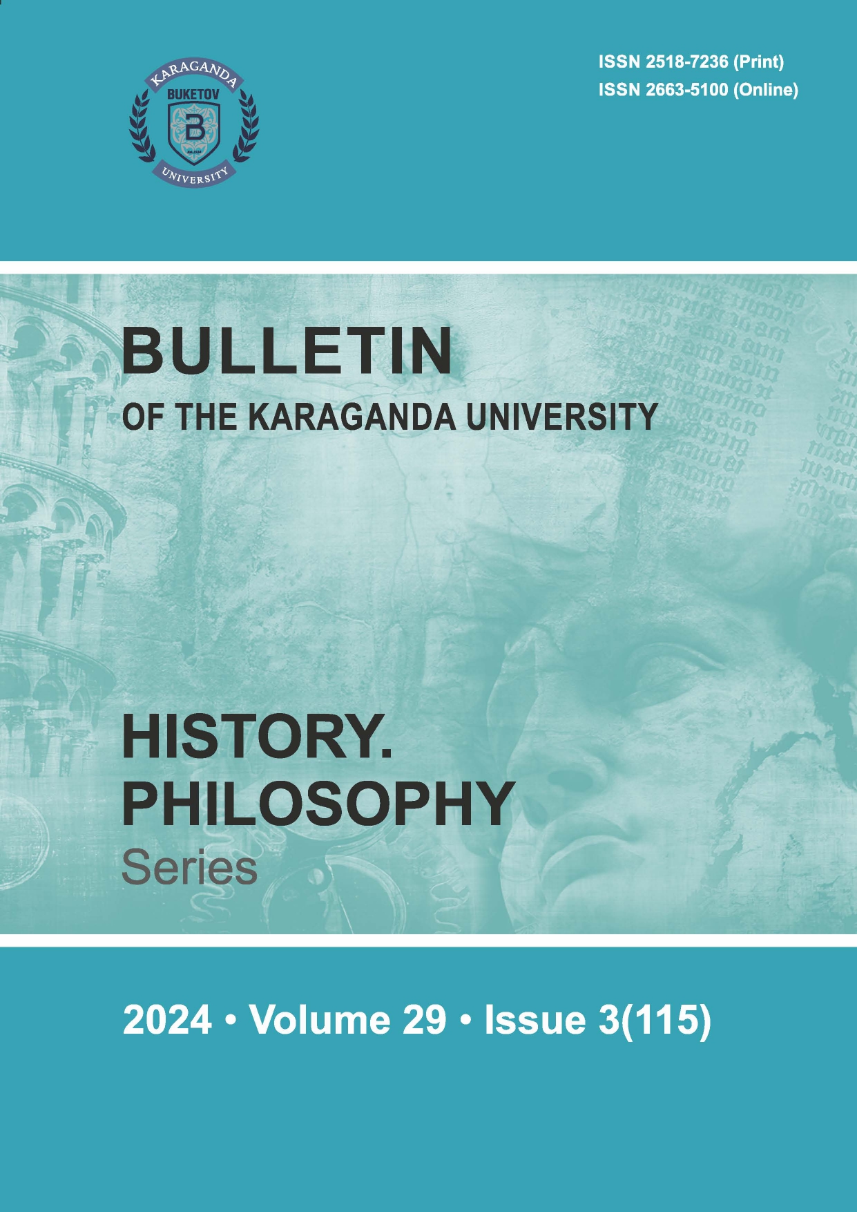 					Показать 2024,  29, 3 (115): Вестник Карагандинского университета. Серия История. Философия
				